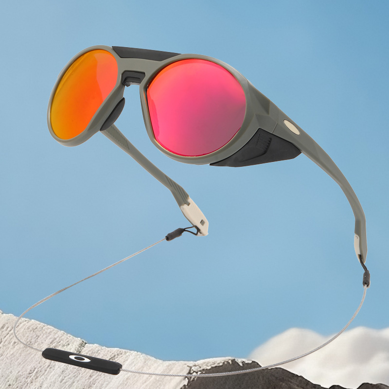 Sunglass Retainer Cord - Yeni Moda Trendi Bisiklet Güneş Gözlüğü