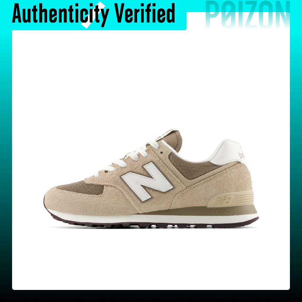 New Balance Shoes 574 - New Balance NB 574 Koşu Ayakkabısı