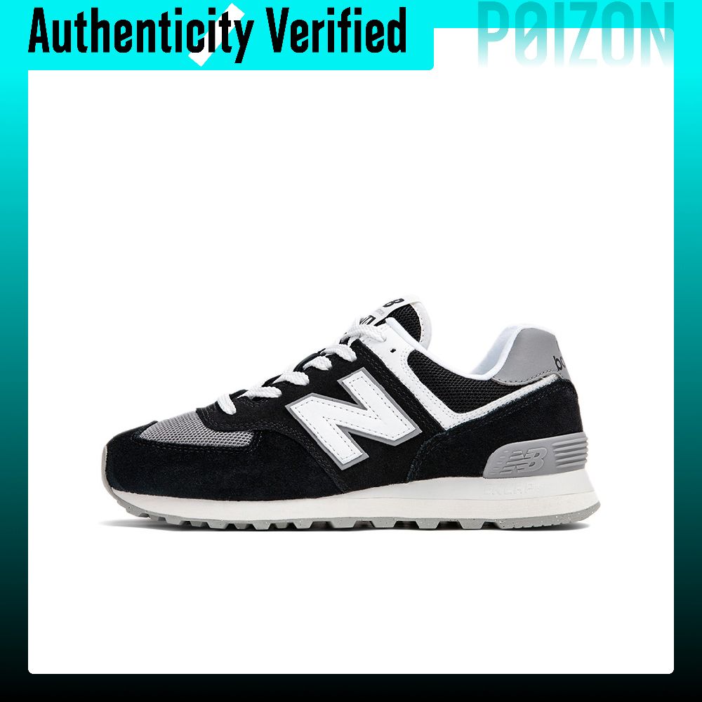 New Balance Shoes 574 - New Balance NB 574 Koşu Ayakkabısı,