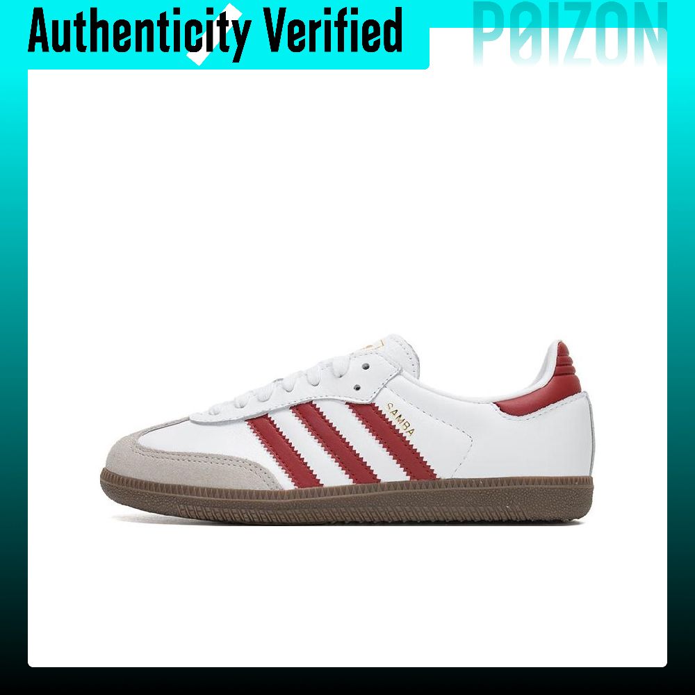 Adidas Originals SAMBA OG Düşü - Adidas Shoes Samba incelemesi ve fiyatı