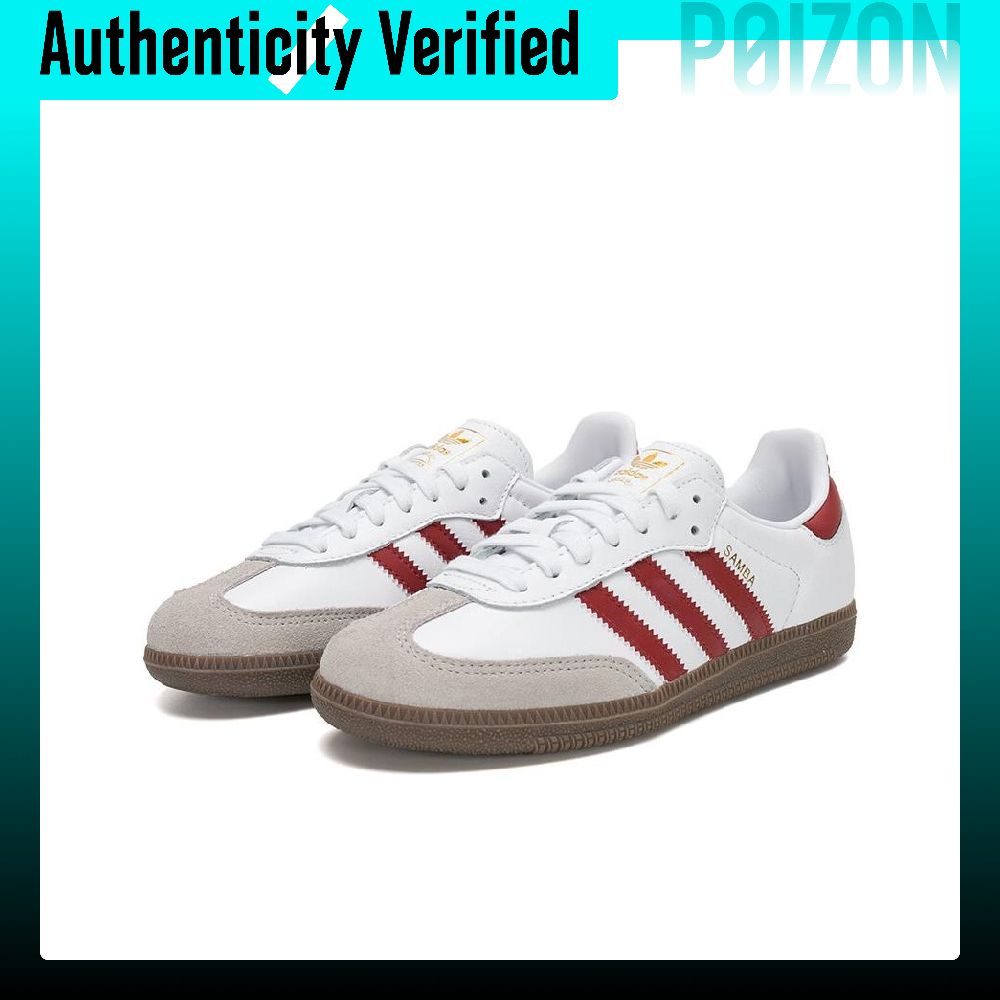 Adidas Originals SAMBA OG Düşü - Adidas Shoes Samba incelemesi ve fiyatı
