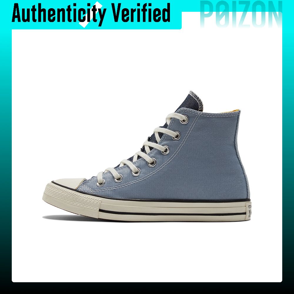 Converse Chuck Taylor All Star - Converse Shoes Chuck Taylor All Star incelemesi ve fiyatı