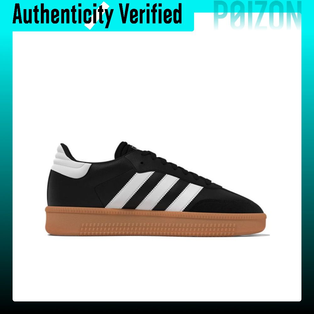 Adidas Samba XLG Düşük Bilekli - Adidas Shoes Samba incelemesi ve fiyatı