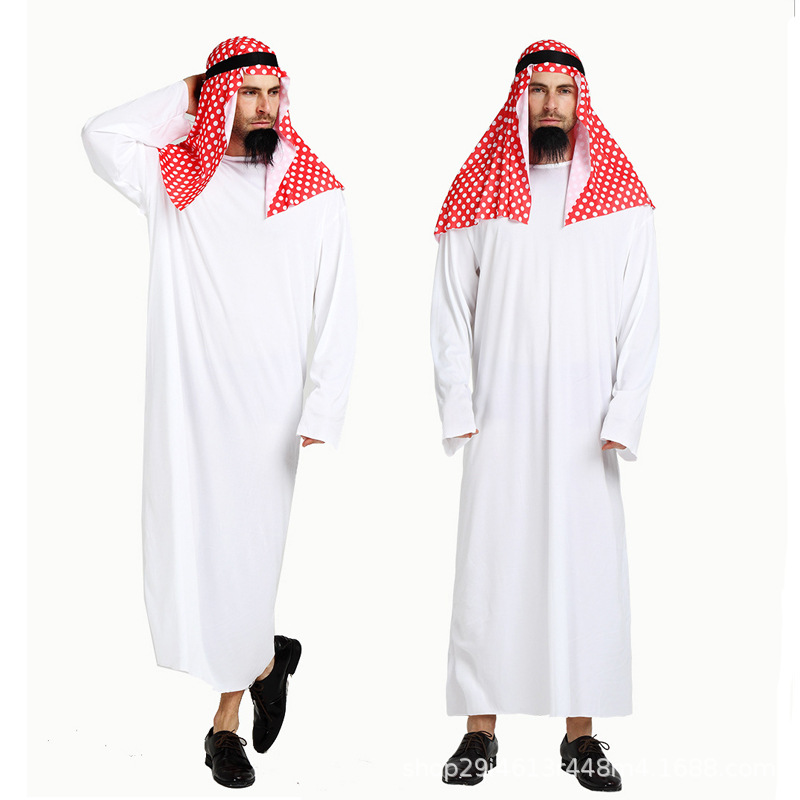 Erkek Arap Cosplay Robe Altın  - Sunglass Retainer Cord incelemesi ve fiyatı